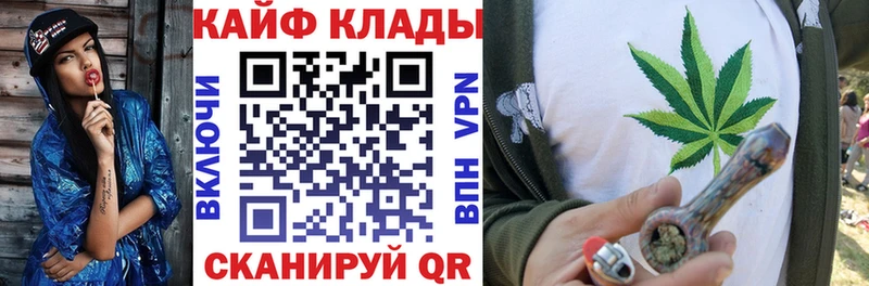 Как найти закладки Выборг мега ССЫЛКА КОКАИН Alpha PVP АМФЕТАМИН