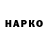 Амфетамин VHQ Mariy Pokataeva