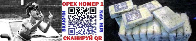 Кокаин Columbia  наркота  Выборг 