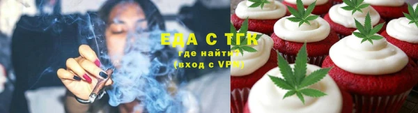 PSILOCYBIN Богданович