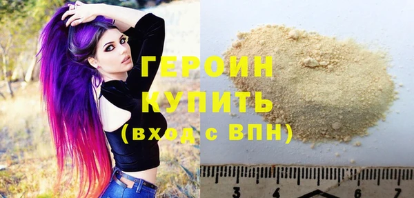 PSILOCYBIN Богданович