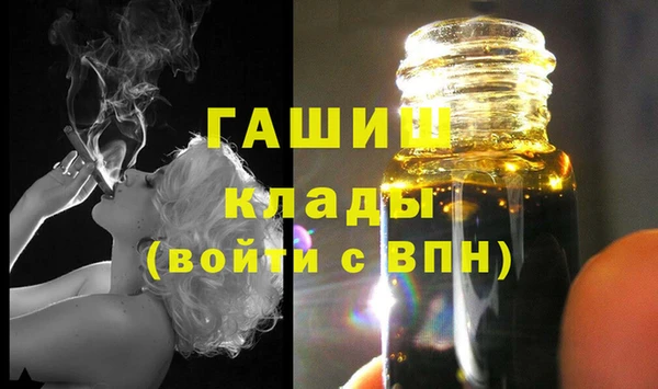 PSILOCYBIN Богданович