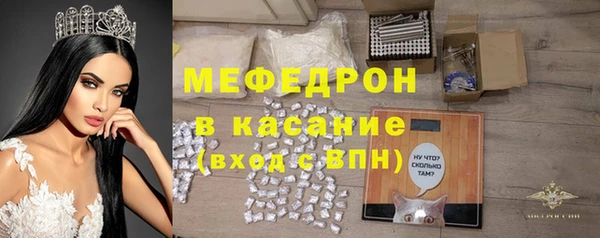 PSILOCYBIN Богданович