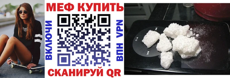 мориарти как зайти  Выборг  Меф кристаллы 