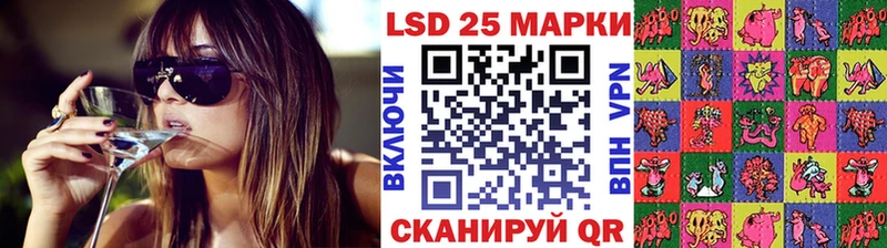 закладки Выборг Марки NBOMe 1,8мг